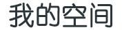 德隆望尊网